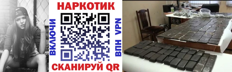 Как найти наркотики Ленинск-Кузнецкий Cocaine МЕФ Alpha-PVP Галлюциногенные грибы МАРИХУАНА