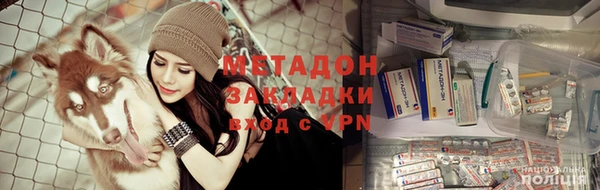 каннабис Баксан