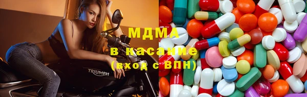 стаф Балабаново