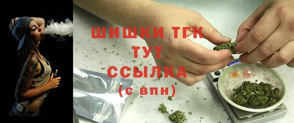 каннабис Баксан