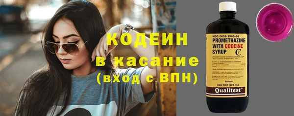 a pvp Белокуриха