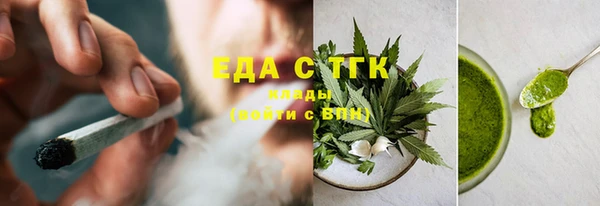 стаф Балабаново