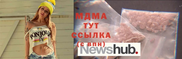 каннабис Балахна