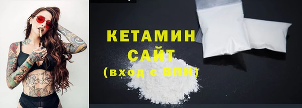 стаф Балабаново