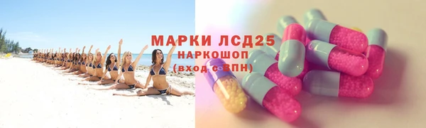 каннабис Баксан