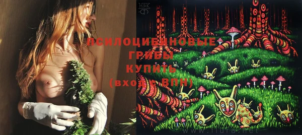 каннабис Балахна