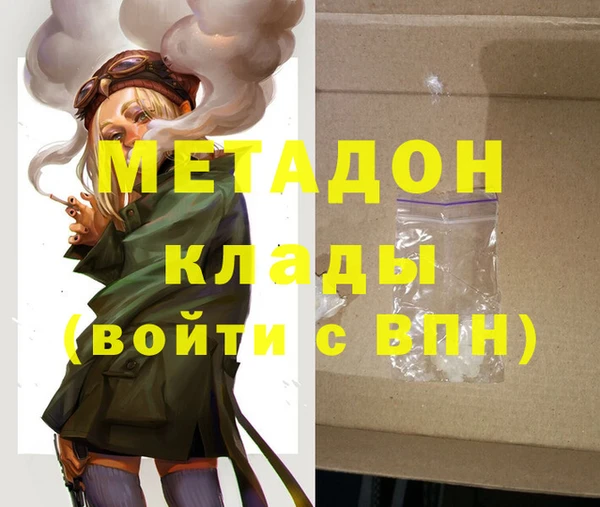 a pvp Белокуриха