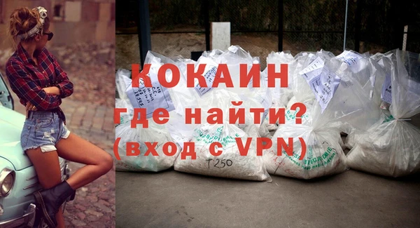 jwh Снежногорск