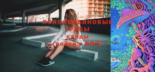 каннабис Баксан