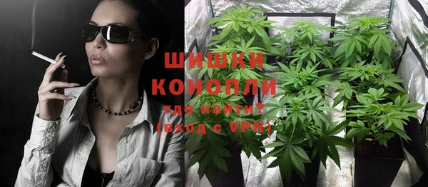 каннабис Баксан
