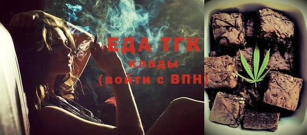 a pvp Белокуриха