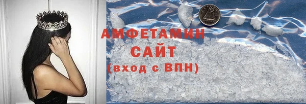 стаф Балабаново
