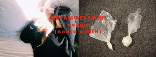стаф Балабаново